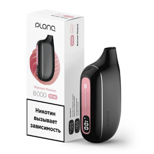 Электронная сигарета Plonq Max Smart Jasmine Raspberry (Плонг Макс Смарт Жасмин Малина)
